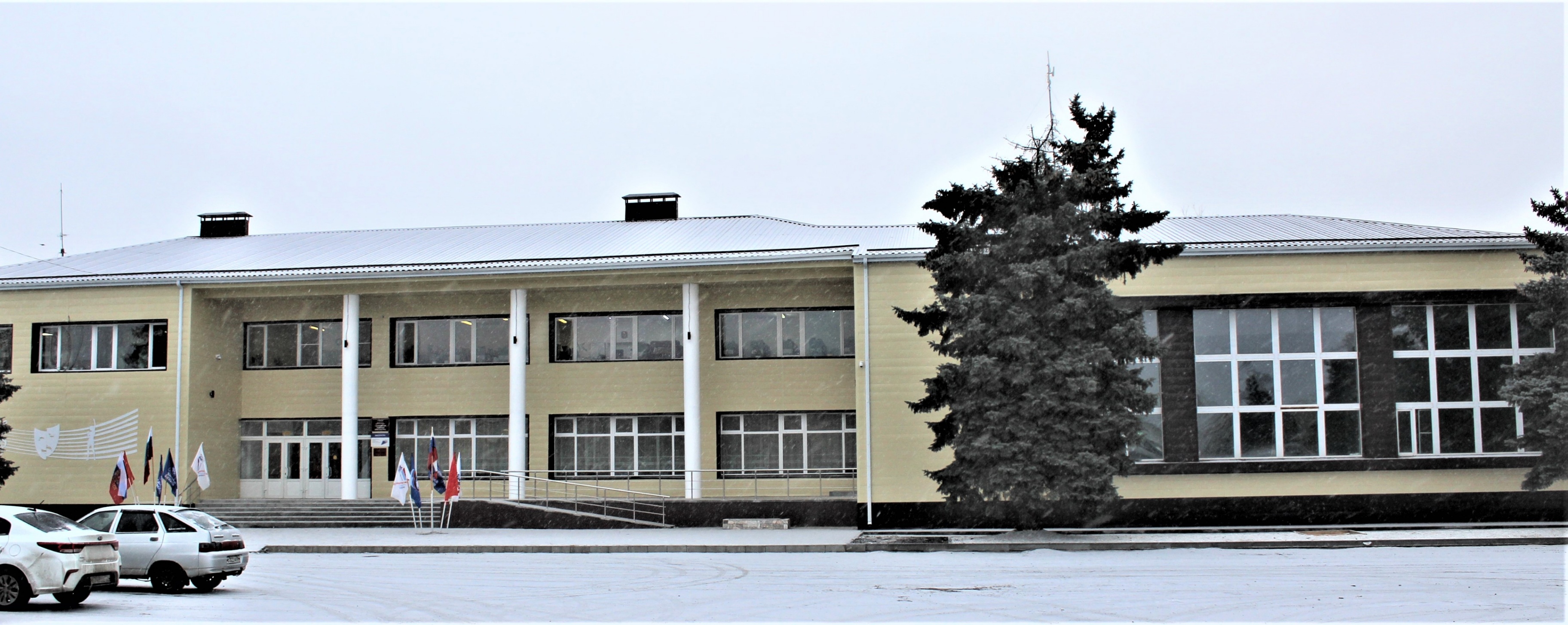 Даниловский районный Дом культуры