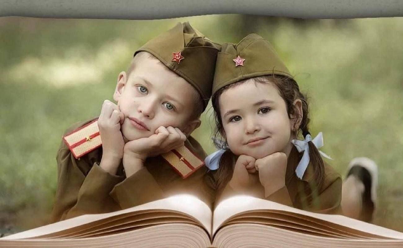 Международная Акция «Читаем детям о войне»