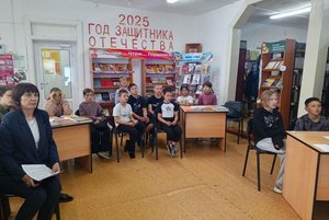 Библиографический урок «Рыцарь русского слова»