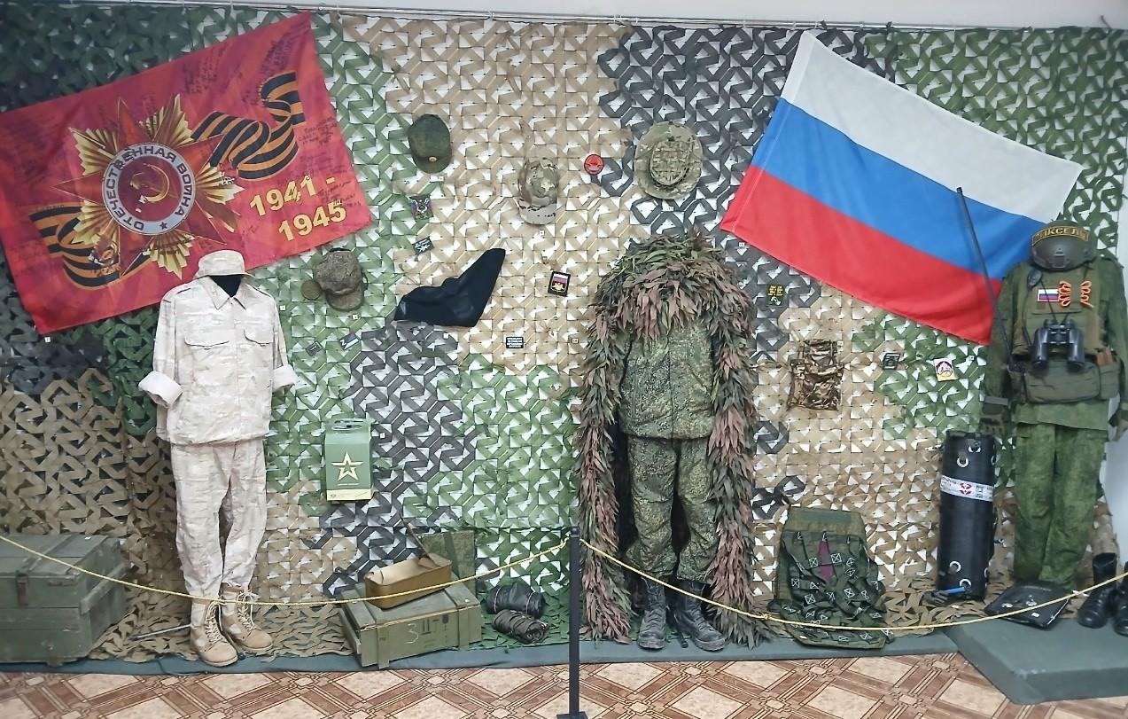 Выставка «Защитники Отечества»