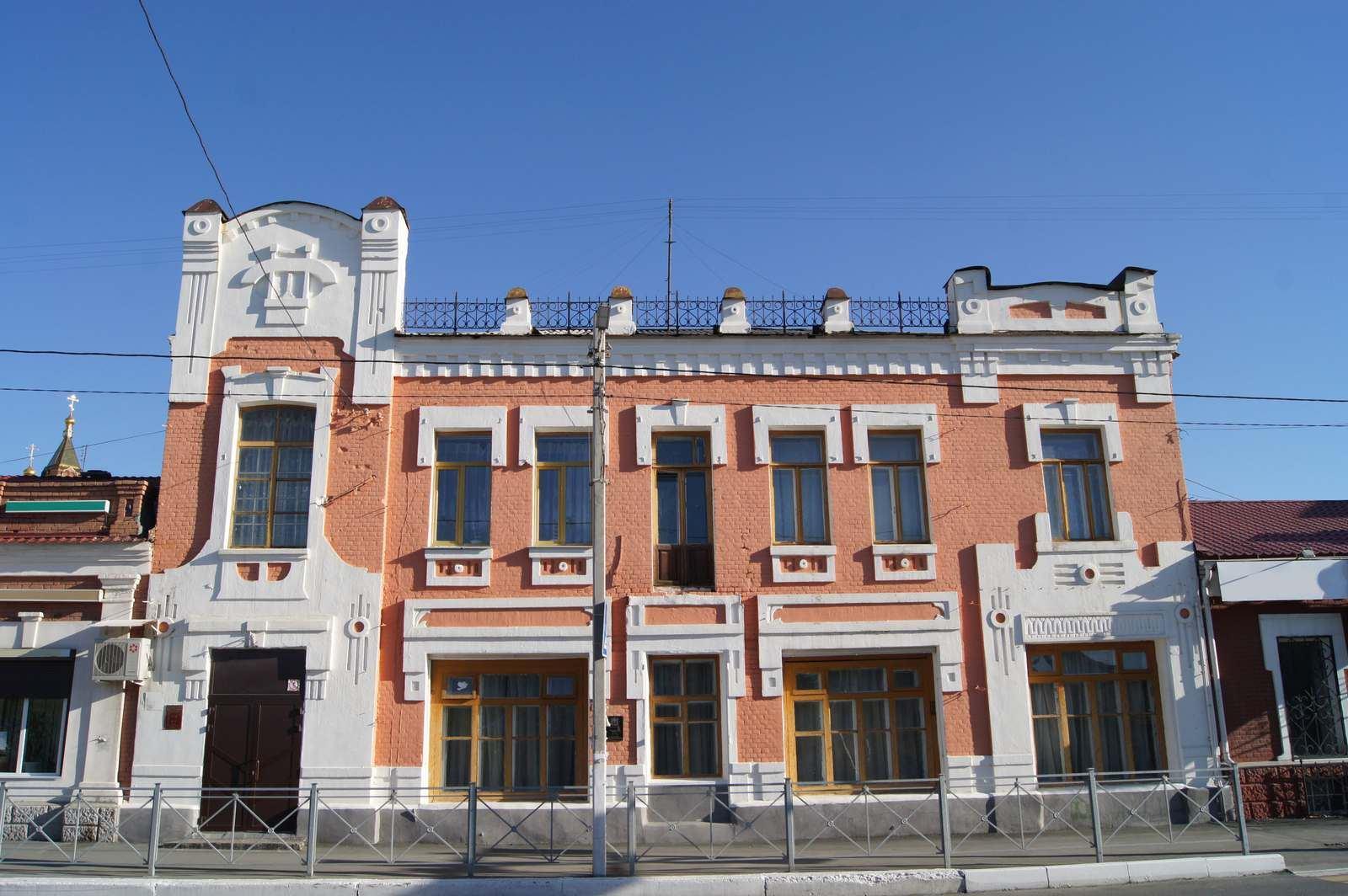 Программа «Дом купца Литвака – исторический памятник города Орска»