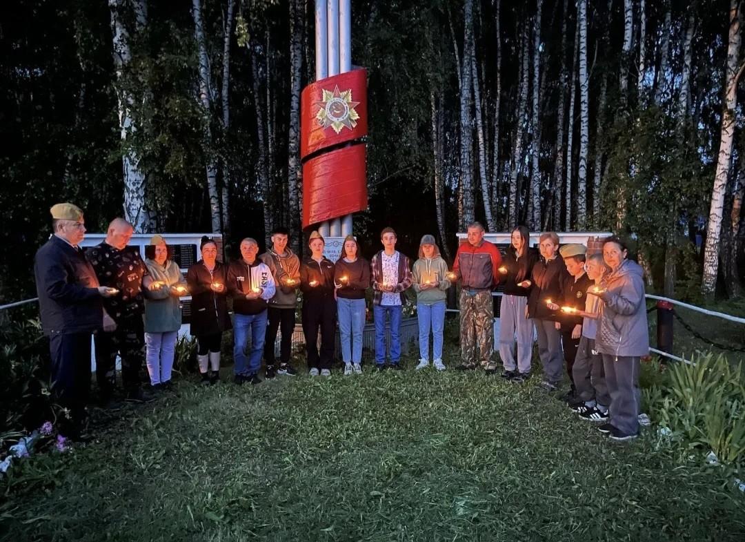 Акция «День памяти и скорби»