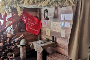 Музейный урок «Отряд «Бойкий»