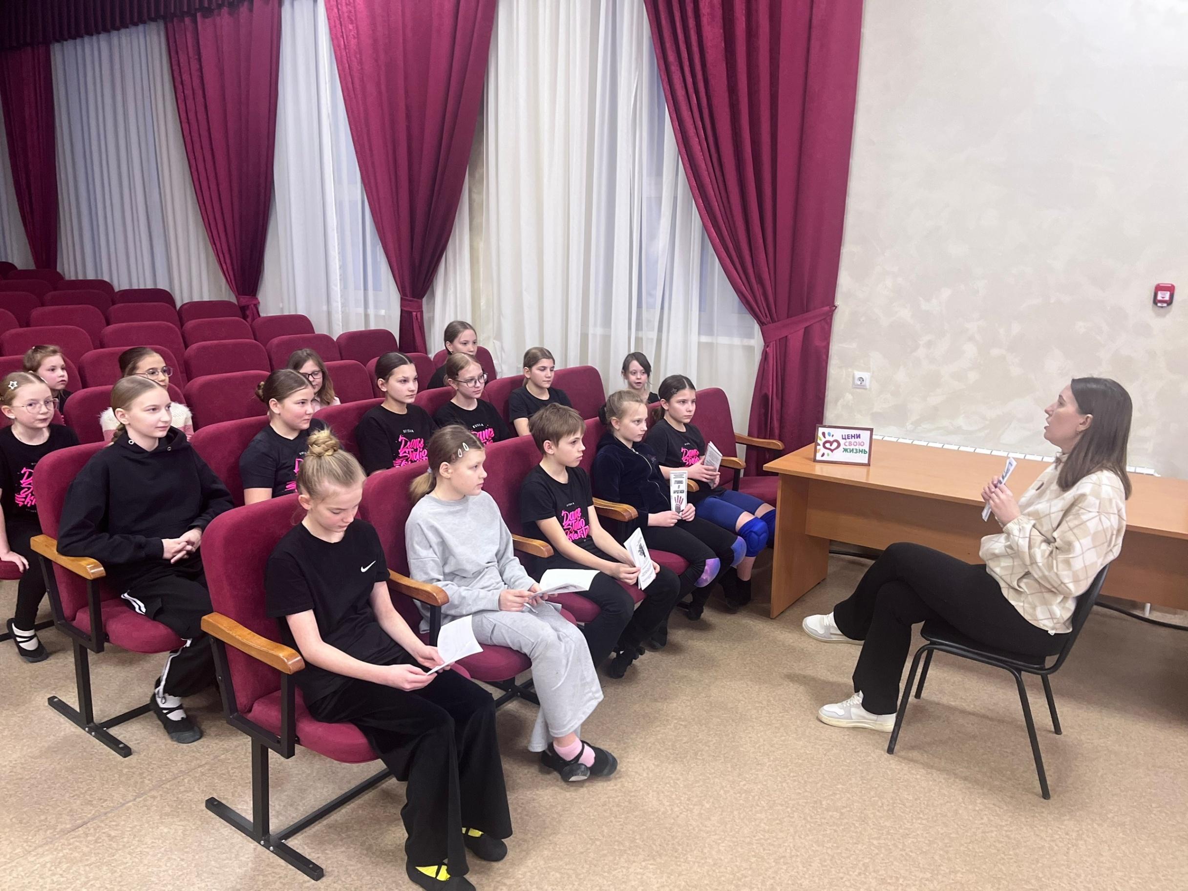 Программа «Грамотный потребитель»