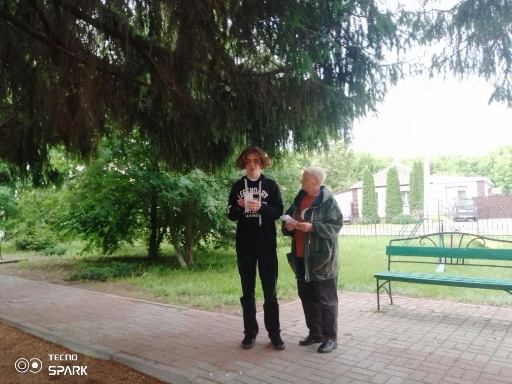 Программа–опрос «Мои мечты о...»