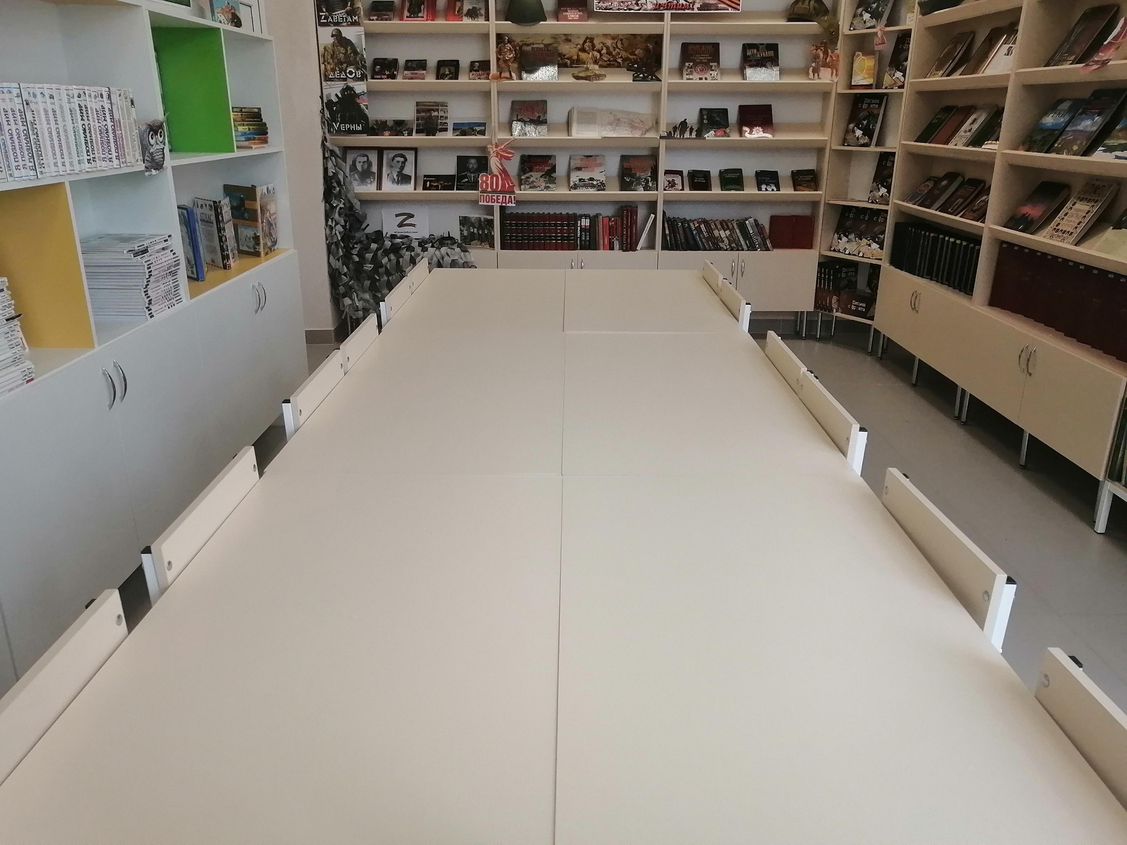 Горькобалковская поселенческая библиотека