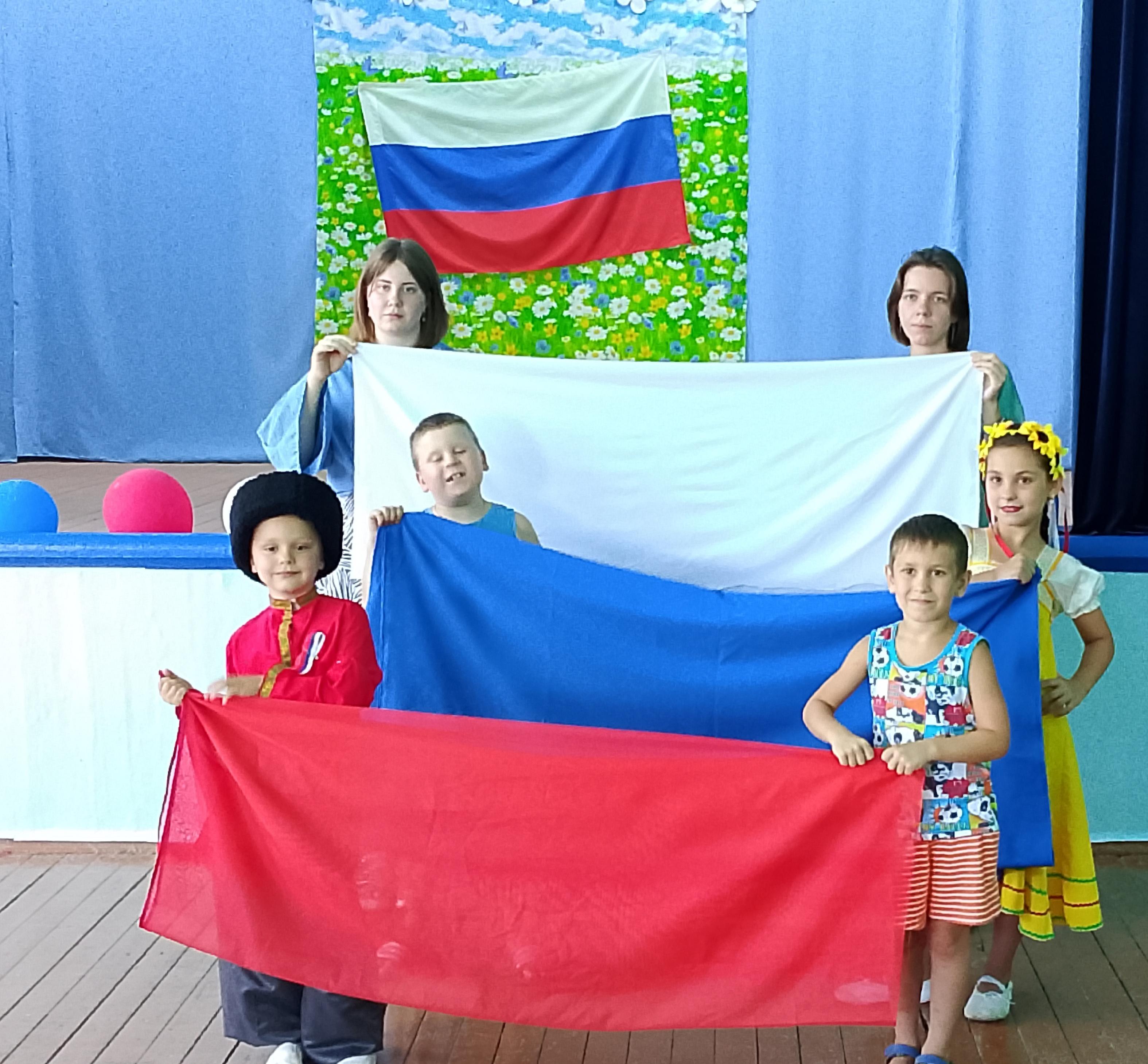 Программа «Тайна народов России»