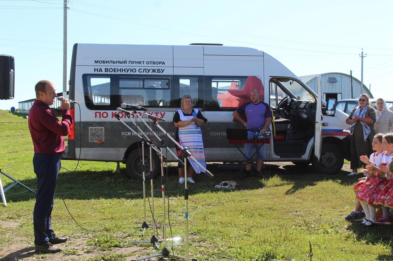 Автоклуб № 4 Александро-Невского района