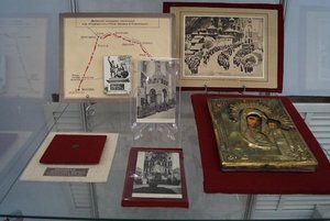 Патриотическая программа «Помнить, чтобы гордиться!»