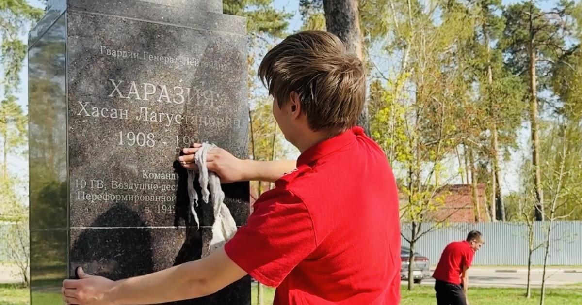 Молодежная акция «Обелиски»