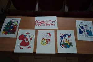 Районная акция детских рисунков «Предновогодняя зарисовка!»