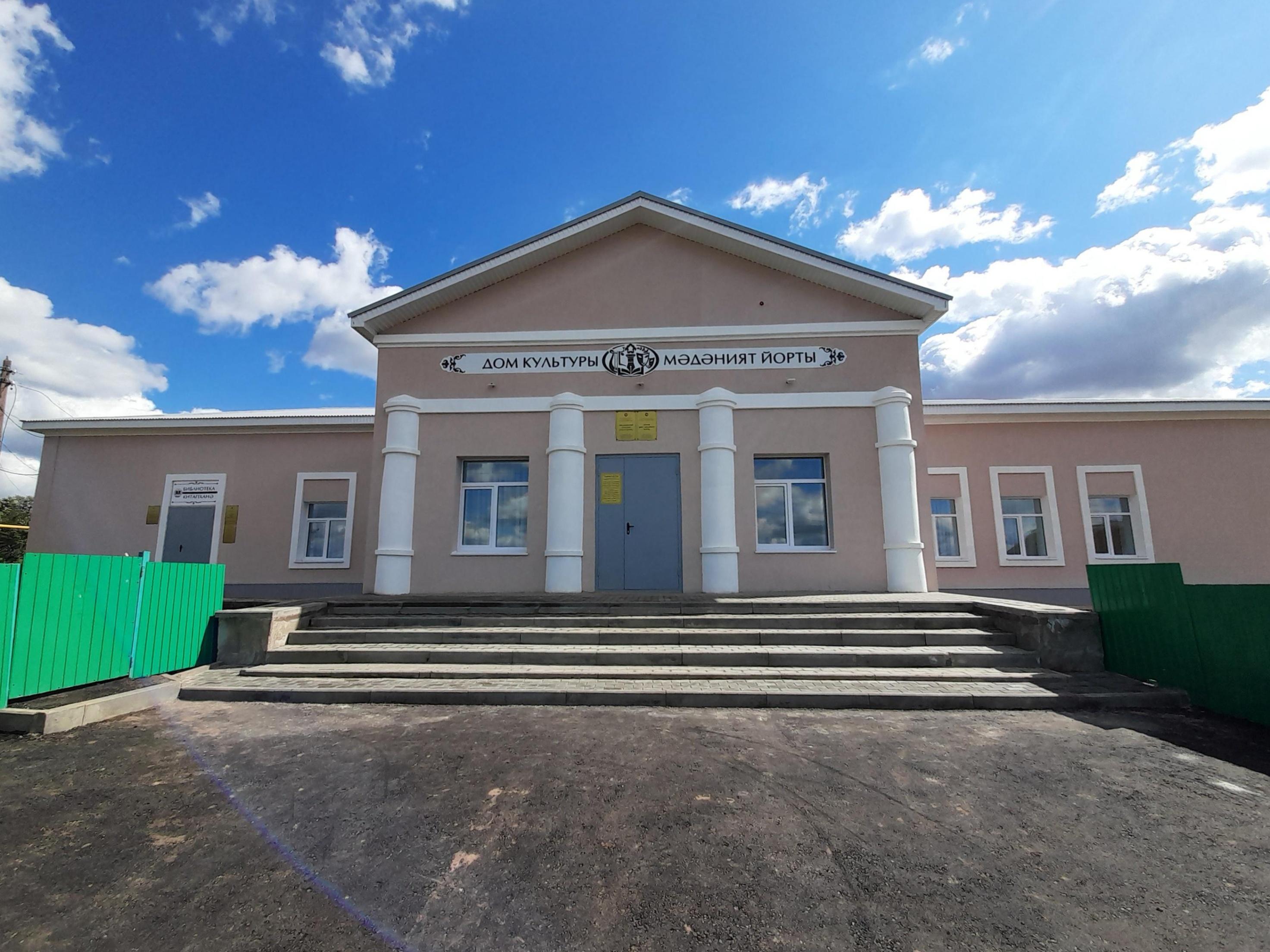 Aзалаковский сельский дом культуры