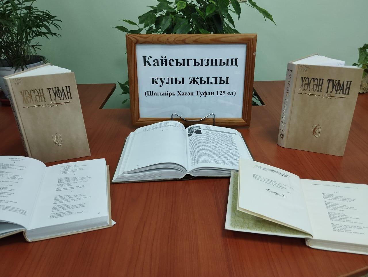 Поэтическая гостиная «Прости мне, Родина...»