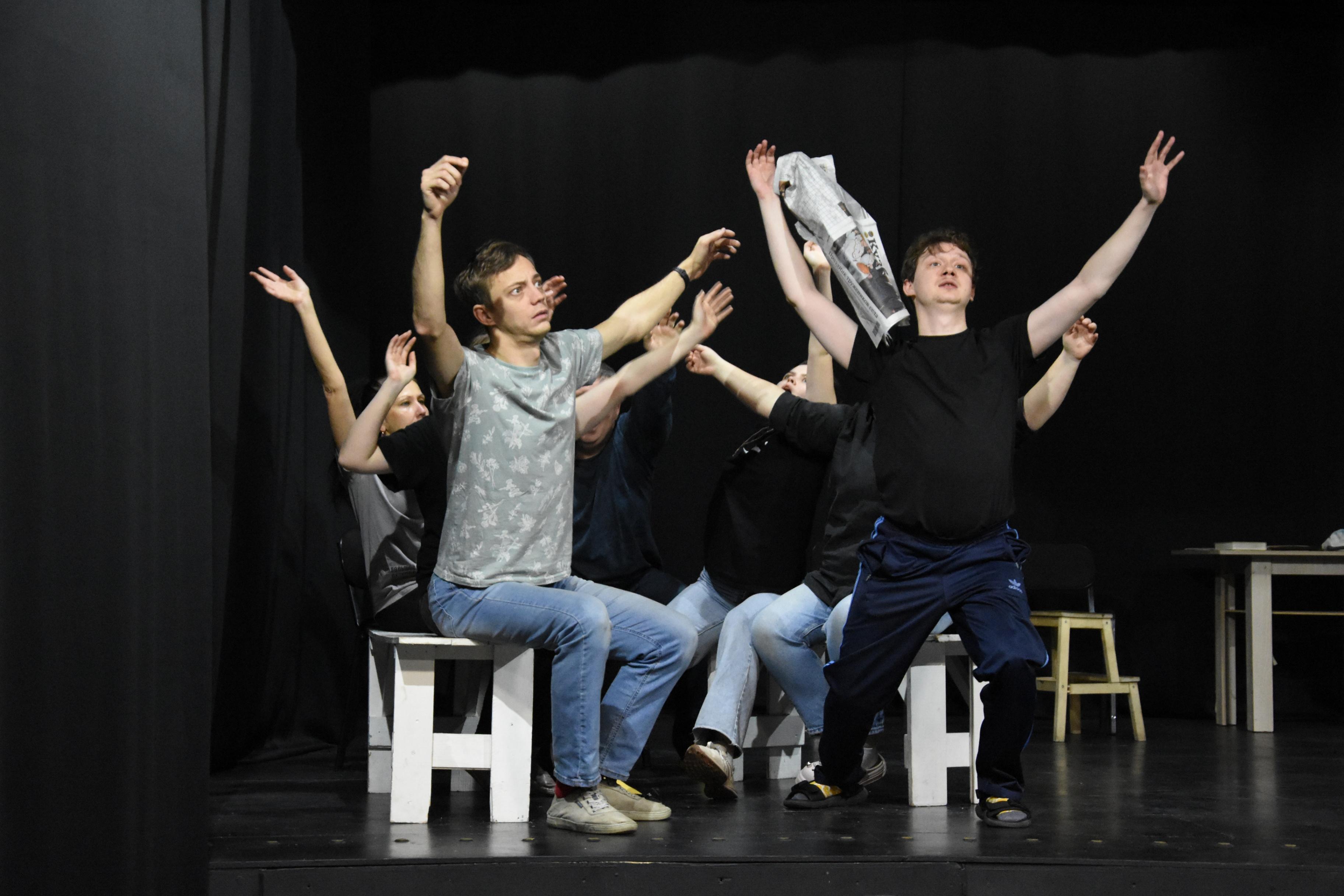 Спектакль «Чудики»