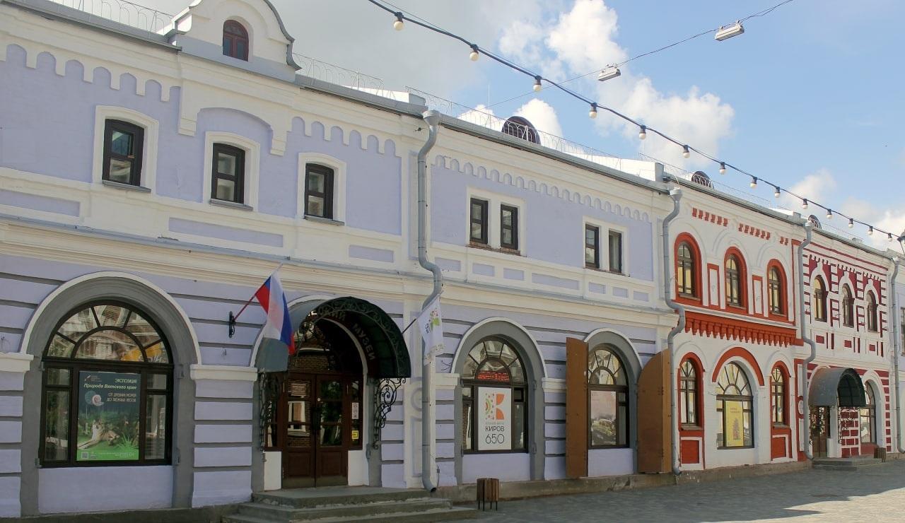 Ночь музеев в Кировском областном краеведческом музее им. П.В. Алабина в Главном здании музея