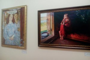 Выставка «С любовью Родину приемли»