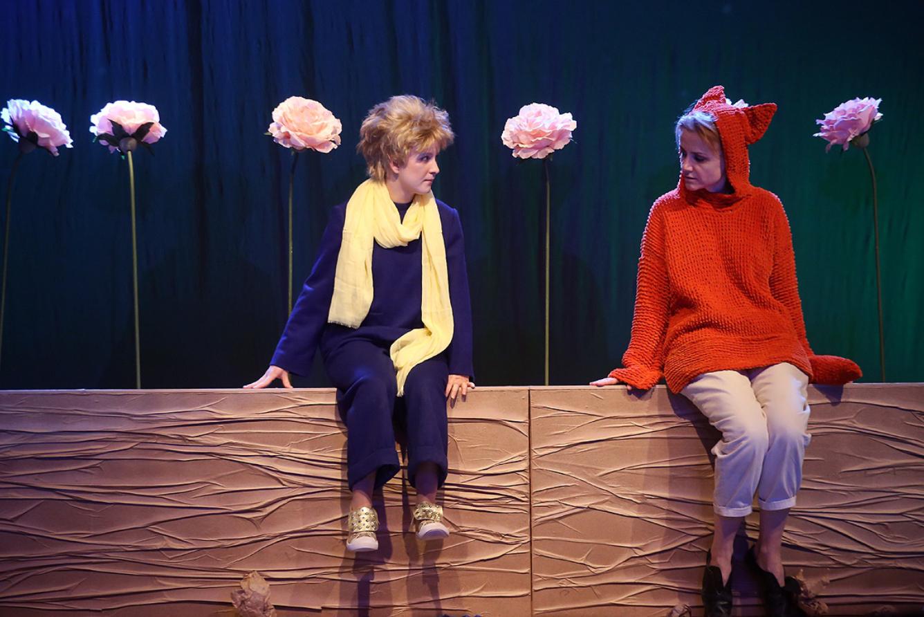 Спектакль «Маленький принц»