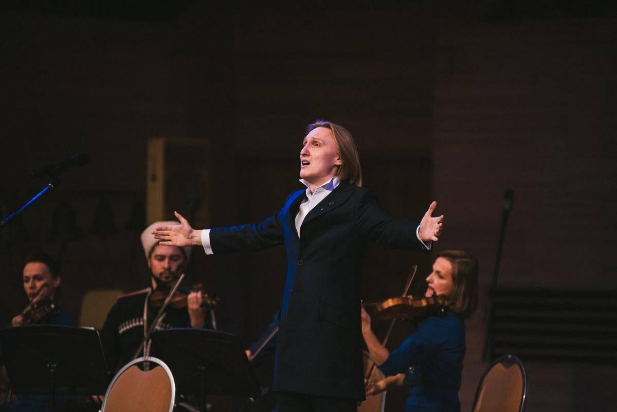 Концерт «Тихая моя родина»