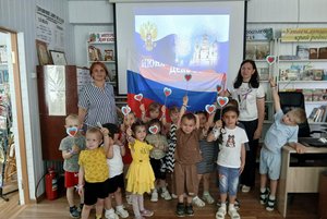 «О моей России»