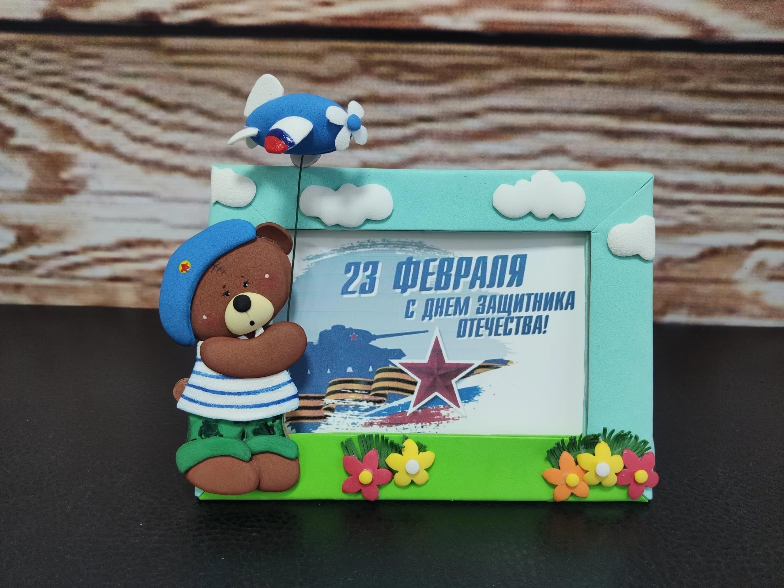 Мастер-класс «Защитникам Отечества»