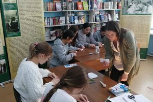 Программа «Профессия по моим способностям»