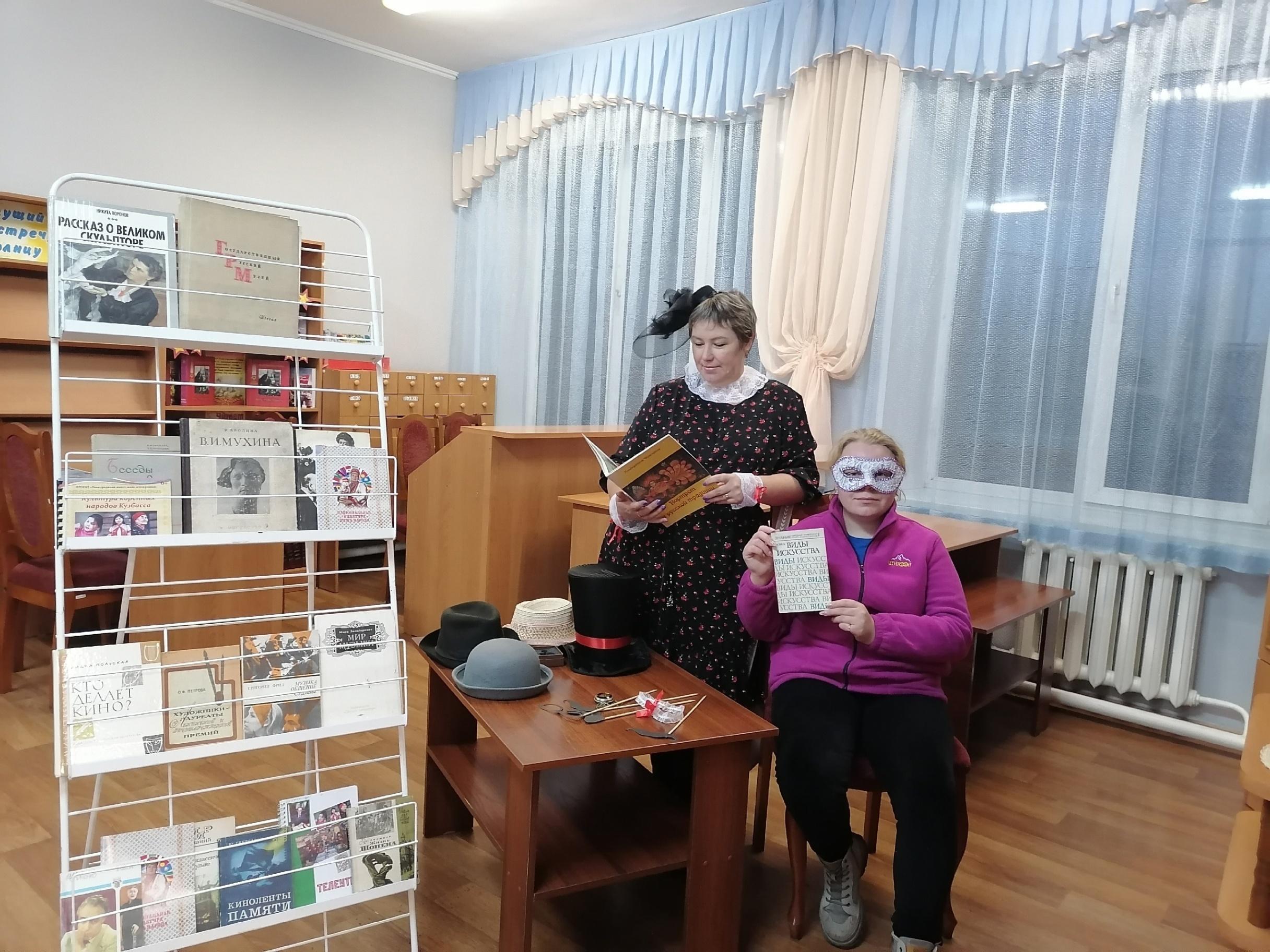 Литературная гостиная «Бегущий навстречу солнцу»