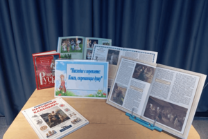 Литературная программа «Тепло старых традиций»