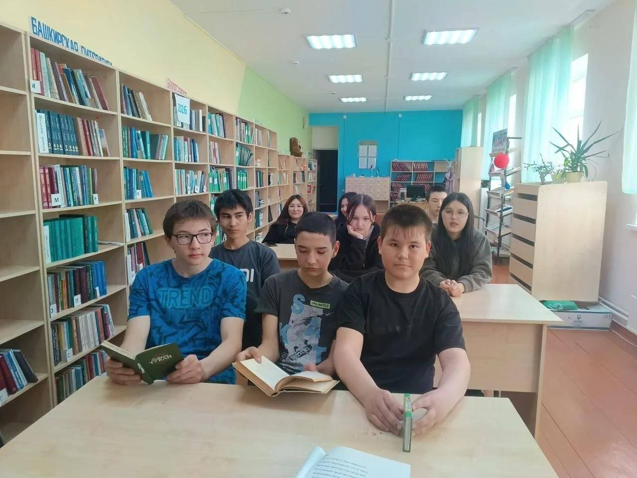 Исторический квиз «Моя земля – моя Россия»