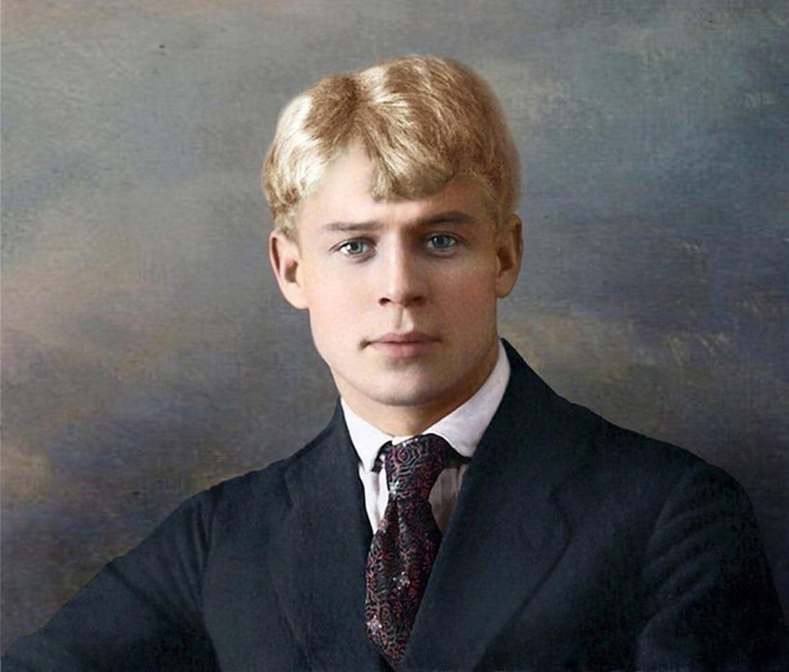 Концерт «Голос Есенина»