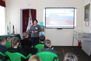 Круглый стол «9 декабря – День Героев Отечества. Отечества великие сыны»