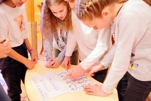 Квест «Земля, овеянная славой»