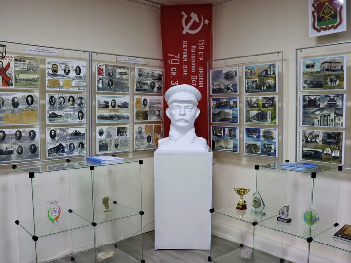 Выставка «Юрга – страница в истории Кузбасса»