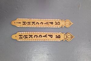 Закладка для учебника «Я русский»