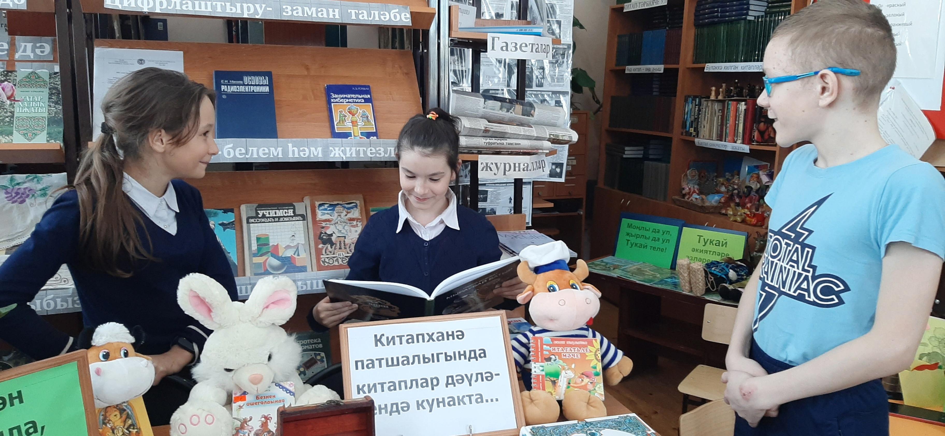 Игровая программа «Счастливые минуты»