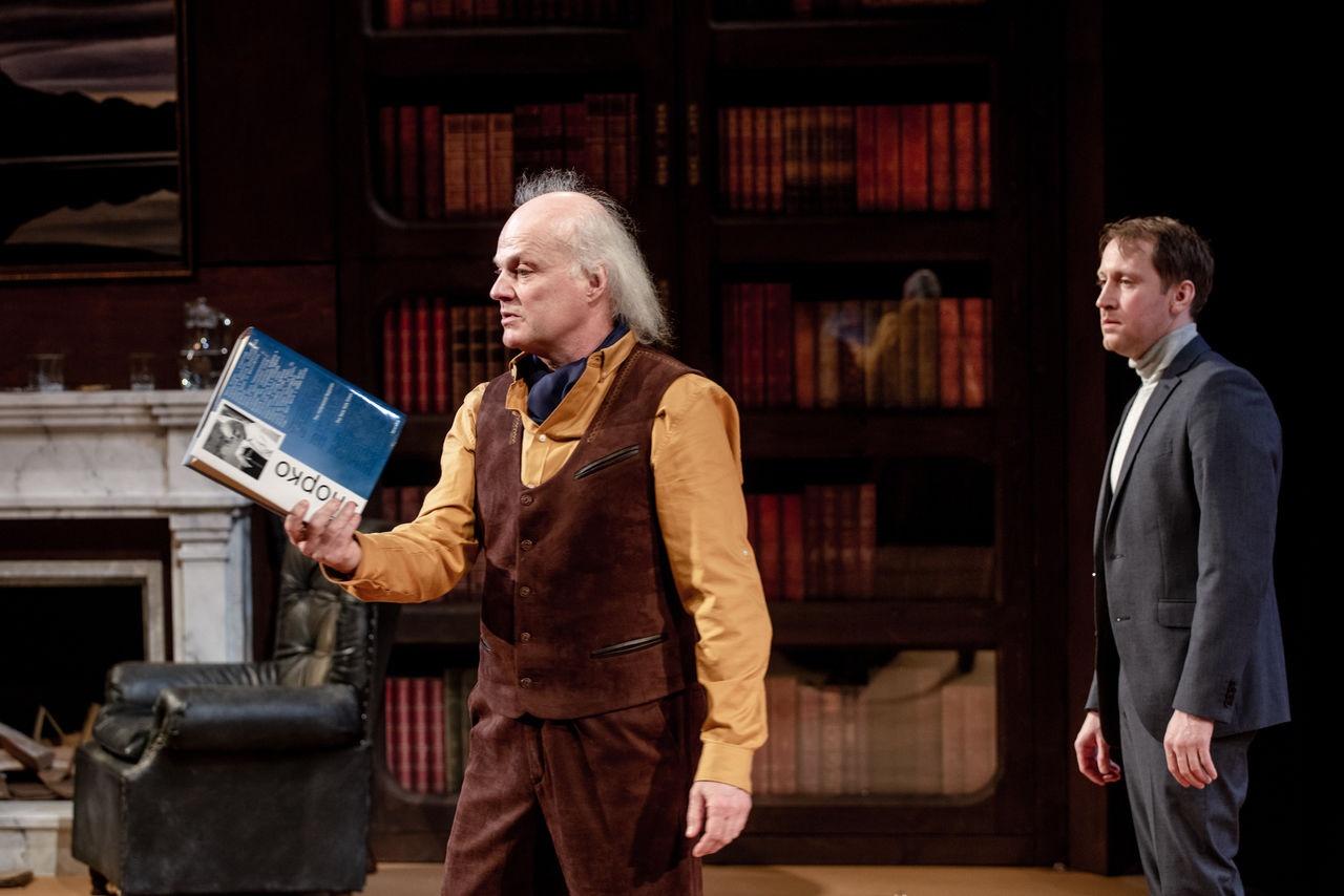 Спектакль «Загадочные вариации»