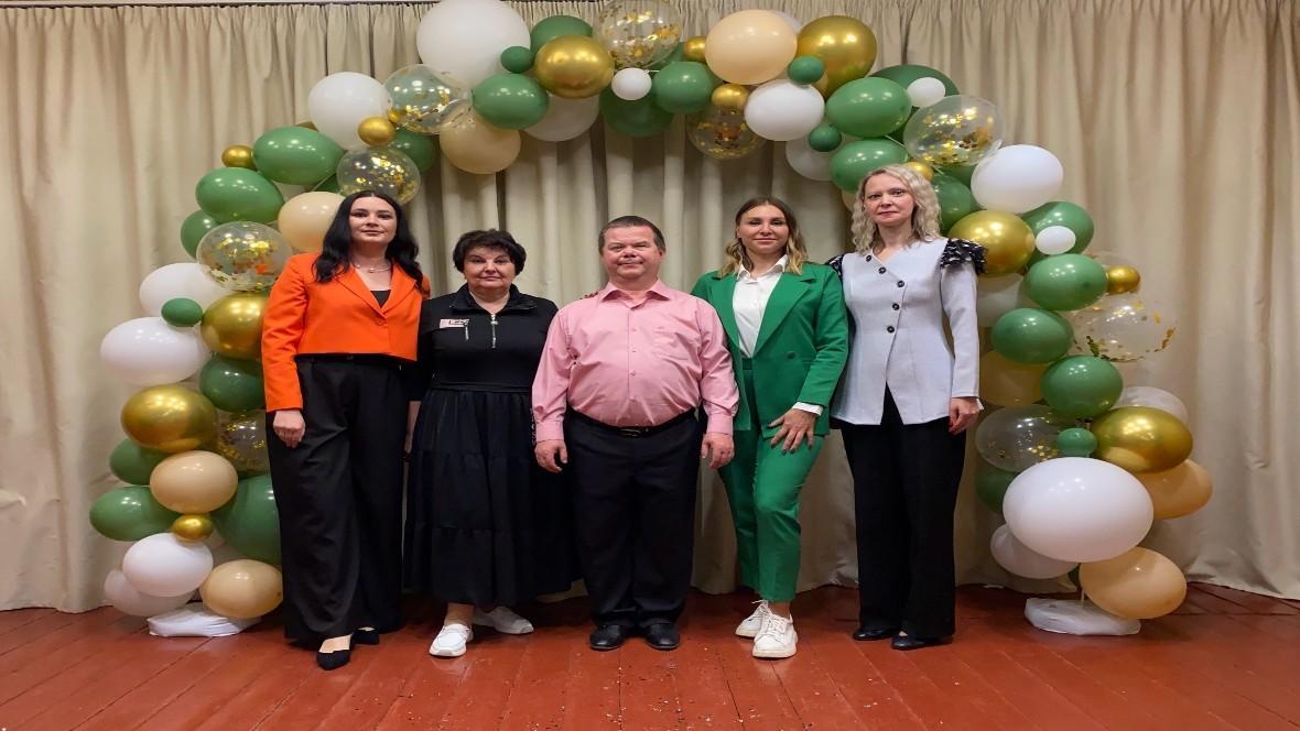 «Мы вместе»