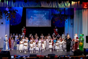 Праздничный концерт «Однажды под Новый год!»