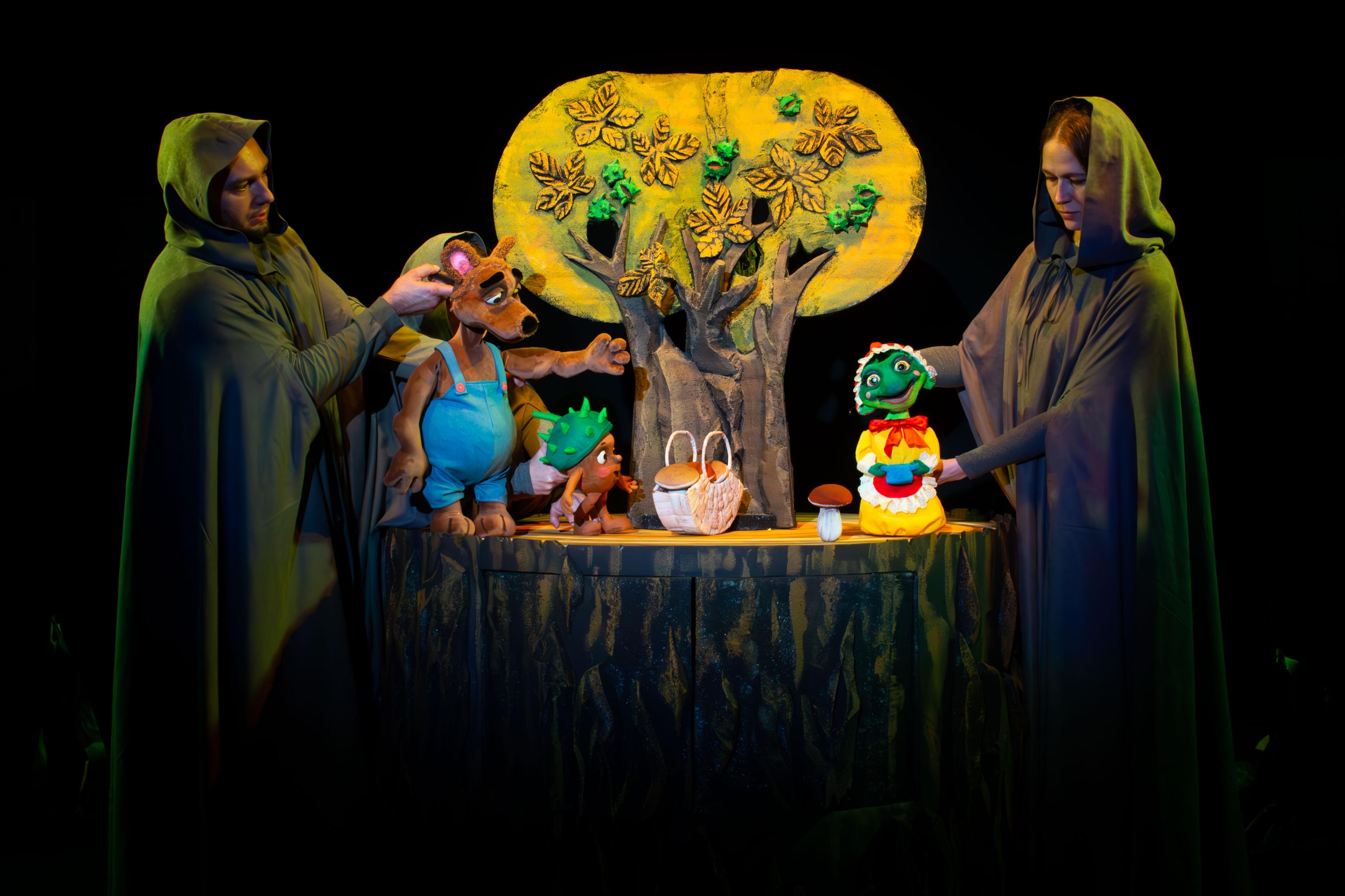 Спектакль «Приключения Каштанчика»