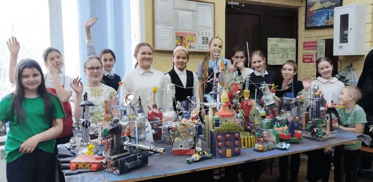 Космический город