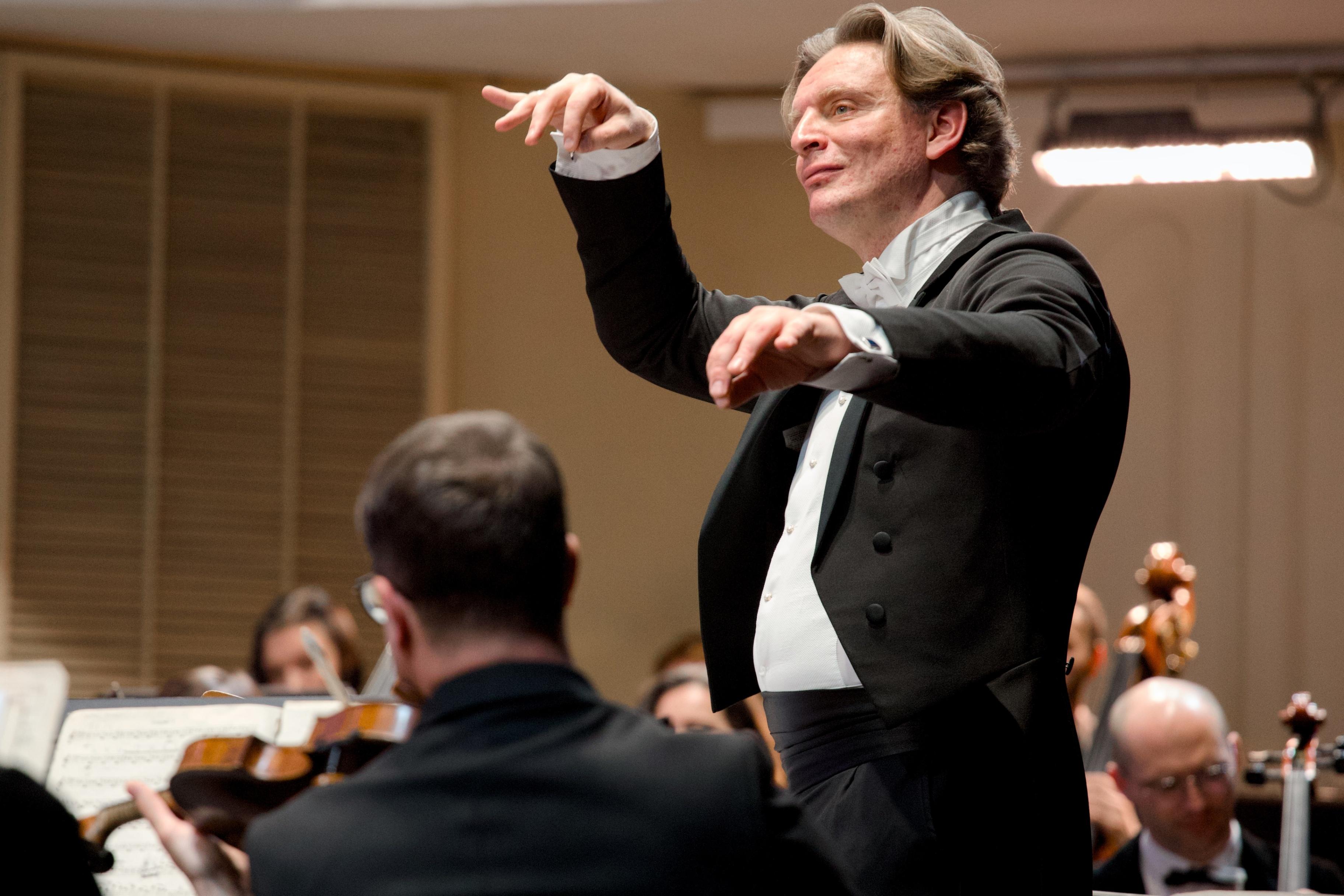 Концерт «Великие австрийцы»