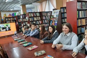 Программа «Интеллект +»