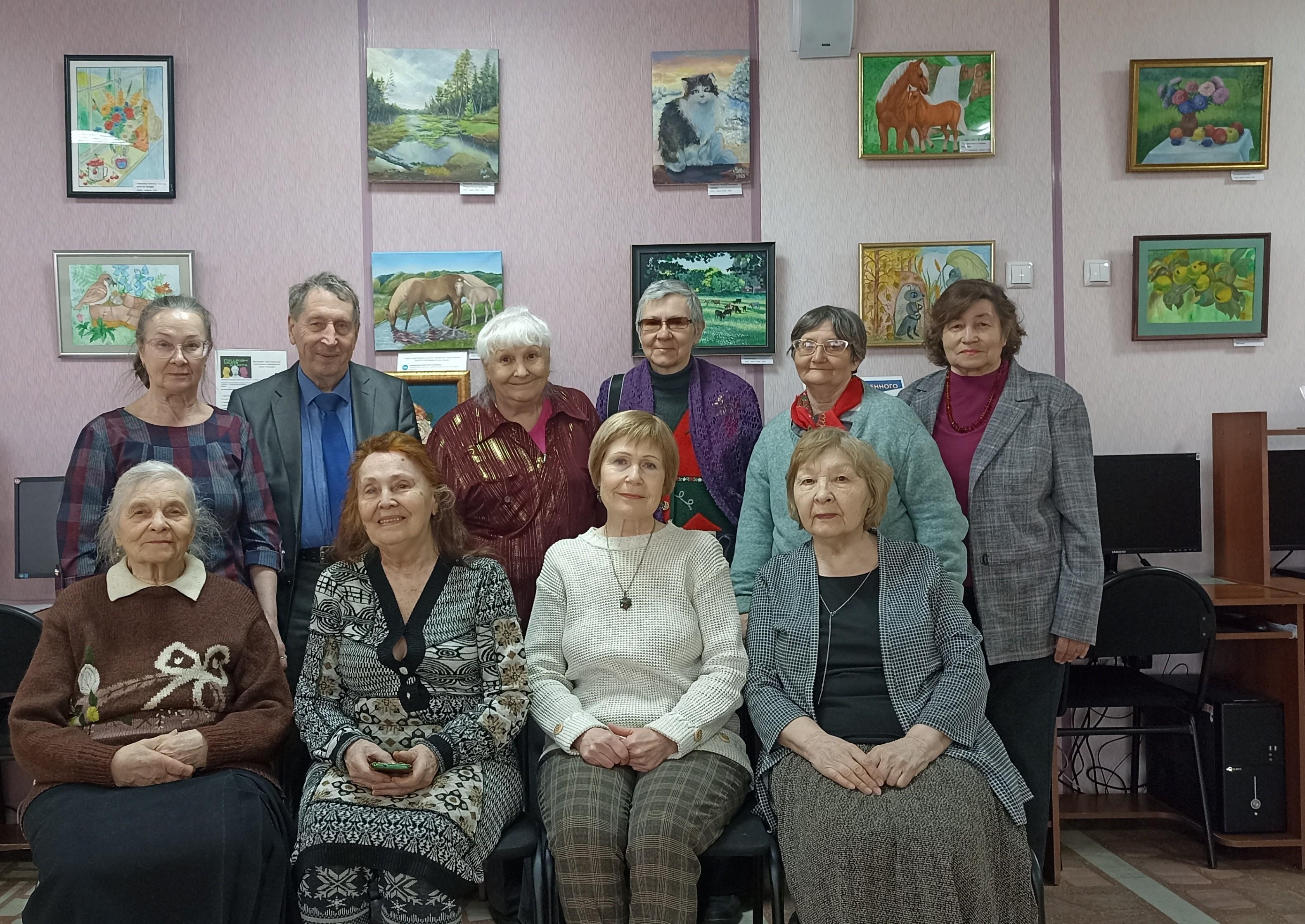 Программа «Красивые посланники природы»