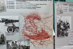 Урок мужества «45 героических дней»