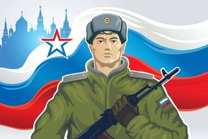 Предметно-документальная выставка «Служу Отечеству!»