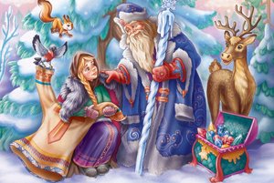 Спектакль «Морозко»