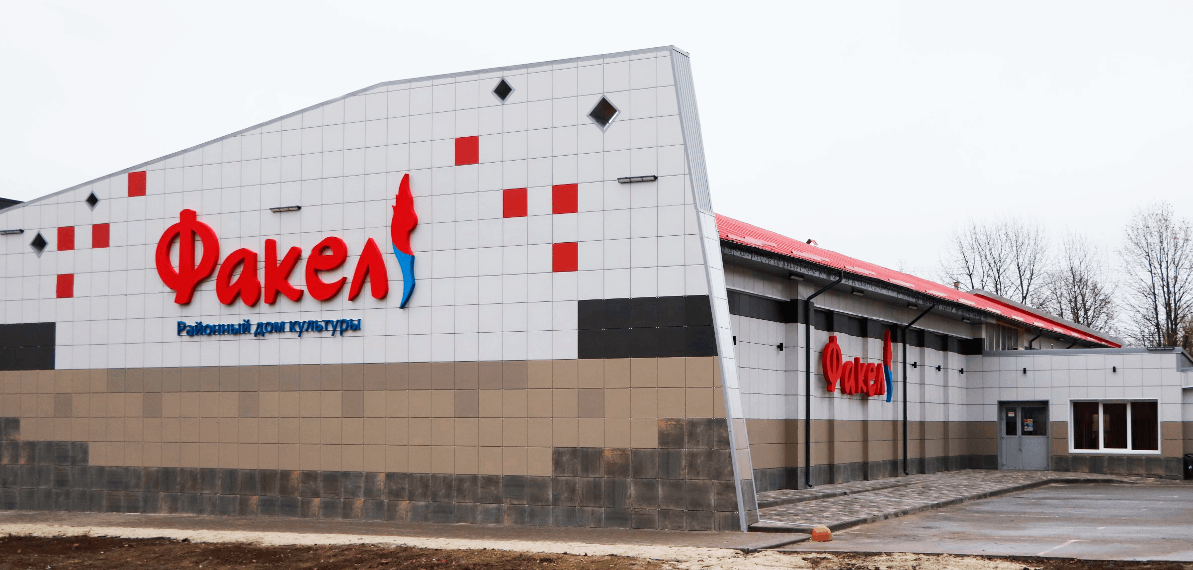 Районный фестиваль патриотической песни «Музыка сердца»