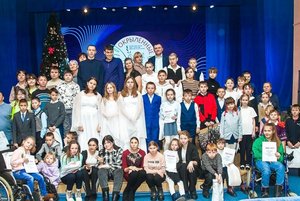 Фестиваль «Окрыленные надеждой»