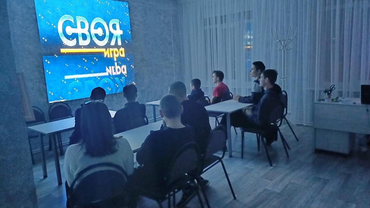 Интеллектуальная программа «Своя игра»