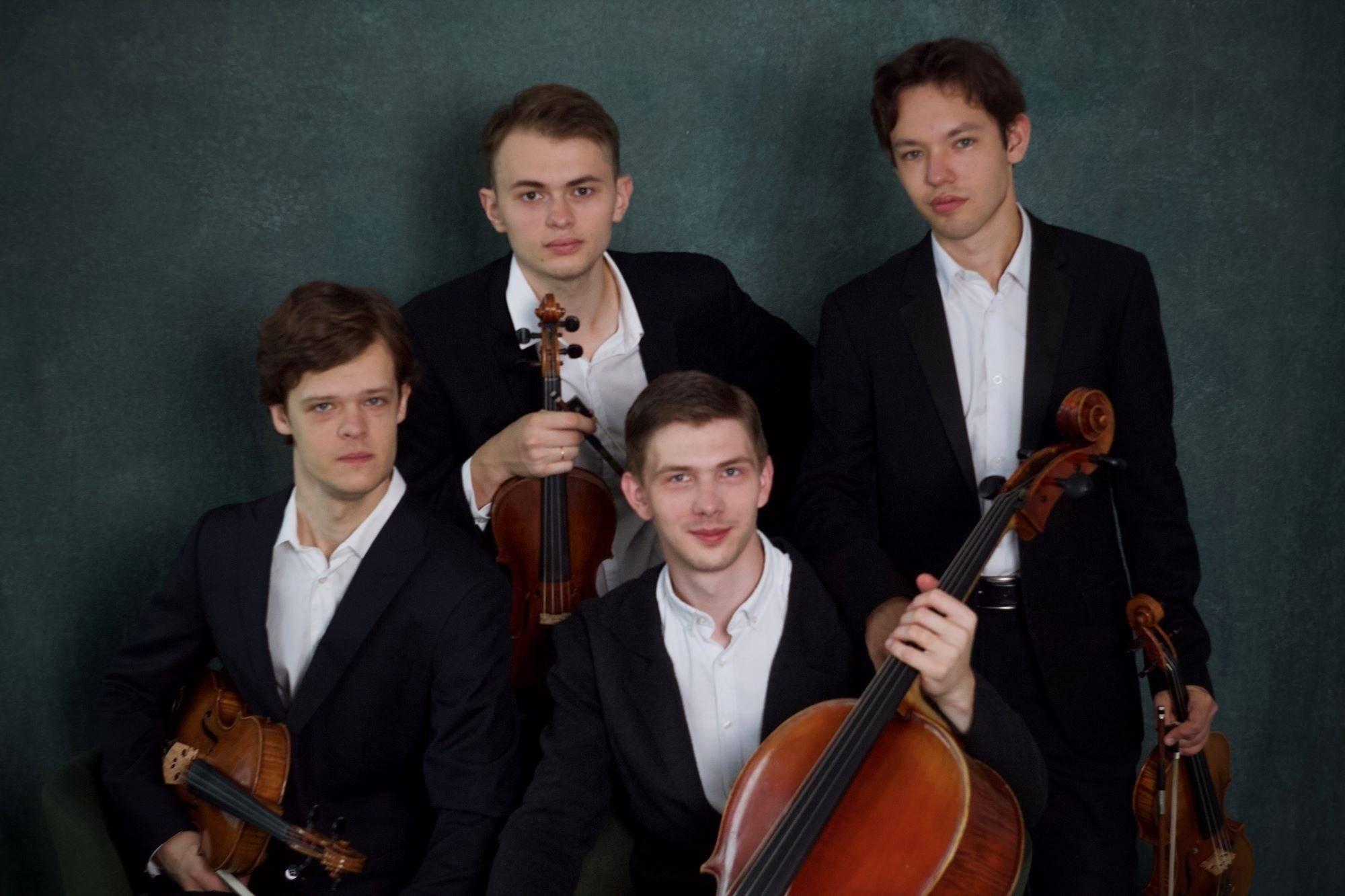 Концерт «Шедевры мировой классики»