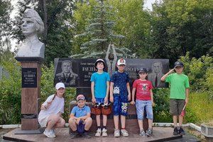 Программа «Родина милая моя»